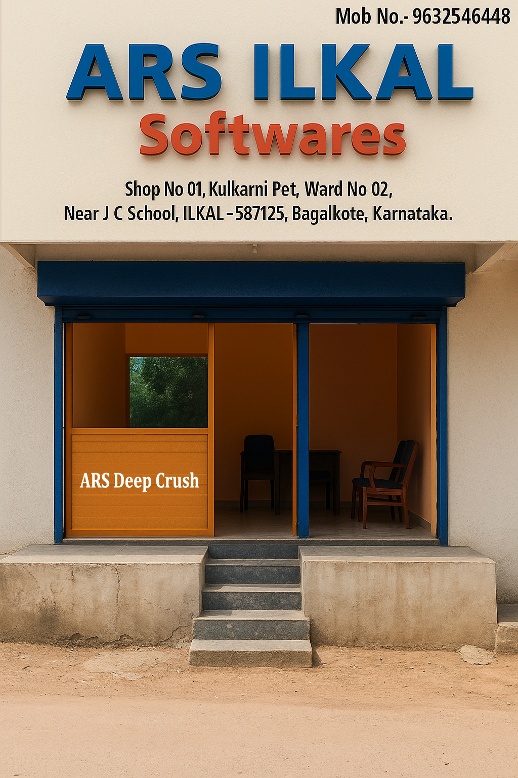 ARS Office